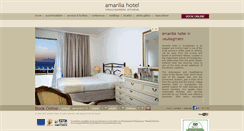 Desktop Screenshot of amarilia.gr